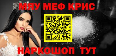 ГАЛЛЮЦИНОГЕННЫЕ ГРИБЫ Пыть-Ях