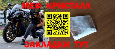 каннабис Пугачёв