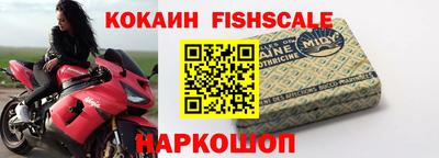 каннабис Пугачёв