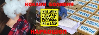 ГАЛЛЮЦИНОГЕННЫЕ ГРИБЫ Пыть-Ях