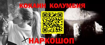 каннабис Пугачёв