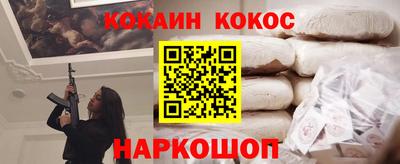 каннабис Пугачёв