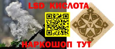 каннабис Пугачёв