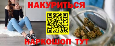 ГАЛЛЮЦИНОГЕННЫЕ ГРИБЫ Пыть-Ях