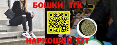 ГАЛЛЮЦИНОГЕННЫЕ ГРИБЫ Пыть-Ях