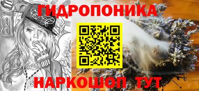 ГАЛЛЮЦИНОГЕННЫЕ ГРИБЫ Пыть-Ях