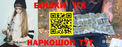 ГАЛЛЮЦИНОГЕННЫЕ ГРИБЫ Пыть-Ях