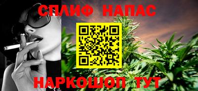 ГАЛЛЮЦИНОГЕННЫЕ ГРИБЫ Пыть-Ях