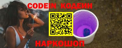 каннабис Пушкино