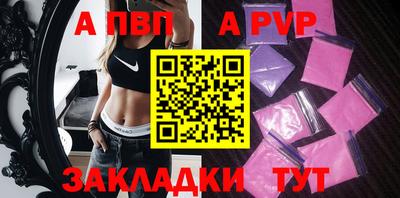 каннабис Пушкино