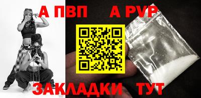 ГАЛЛЮЦИНОГЕННЫЕ ГРИБЫ Пыть-Ях