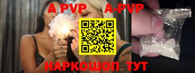 ГАЛЛЮЦИНОГЕННЫЕ ГРИБЫ Пыть-Ях