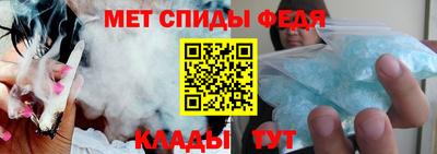 каннабис Пушкино