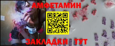 ГАЛЛЮЦИНОГЕННЫЕ ГРИБЫ Пыть-Ях