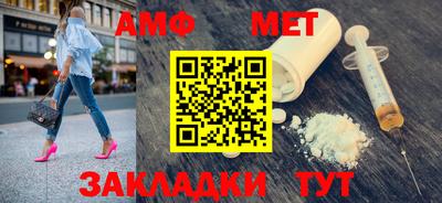 каннабис Пушкино