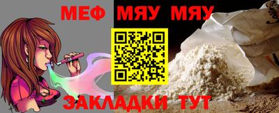 каннабис Пугачёв
