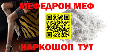каннабис Пушкино