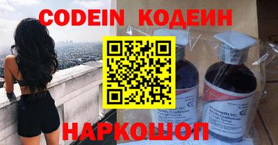 каннабис Пушкино