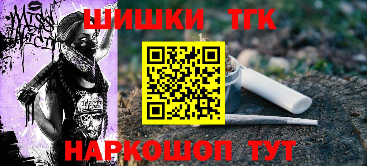 Каннабис ГИДРОПОН Подольск
